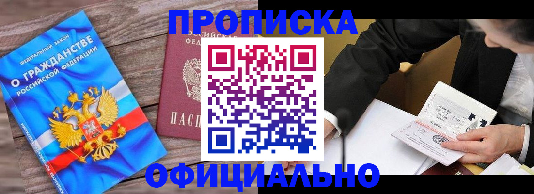 форма 3 в Аше